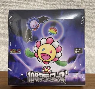 （分類：）位於 。 由 sing111186 提交（商品編號 1282258925，圖片 1）。簡介： 。