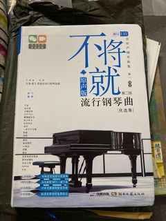 （分類：）位於 。 由 kaloyo 提交（商品編號 1282349768，圖片 1）。簡介： 。