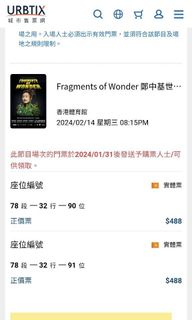 （分類：）位於 。 由 jeffreyd26 提交（商品編號 1282365103，圖片 1）。簡介： 。