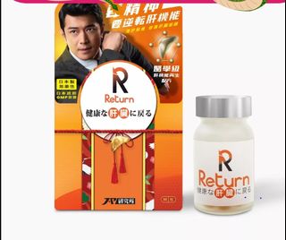 （分類：）位於 。 由 mowong 提交（商品編號 1282199555，圖片 1）。簡介： 。
