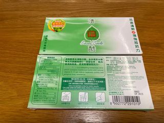 （分類：）位於 。 由 cheri622 提交（商品編號 1282345813，圖片 1）。簡介： 。
