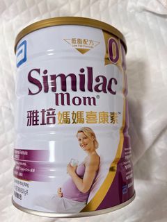 （分類：）位於 。 由 tre10 提交（商品編號 1282365831，圖片 1）。簡介： 。