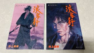 （分類：）位於 。 由 lausell 提交（商品編號 1282273960，圖片 1）。簡介： 。