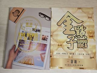 （分類：）位於 。 由 roy6248 提交（商品編號 1282250590，圖片 1）。簡介： 。