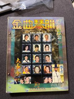 （分類：）位於 。 由 kaloyo 提交（商品編號 1282348104，圖片 1）。簡介： 。