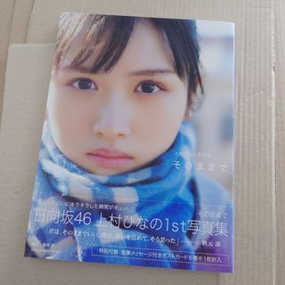 （分類：）位於 。 由 kak1yui 提交（商品編號 1282261182，圖片 1）。簡介： 。