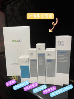 （分類：）位於 。 由 missllchan 提交（商品編號 1282336046，圖片 1）。簡介： 。