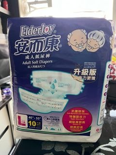 （分類：）位於 。 由 Karmiao 提交（商品編號 1282318147，圖片 1）。簡介： 。