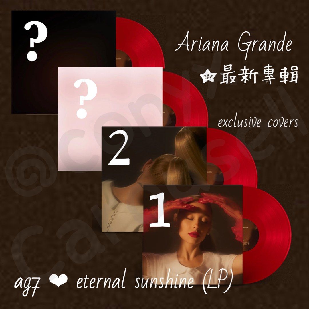 Eternal Sunshine (Exclusive Cover No. 2) CD – Ariana Grande