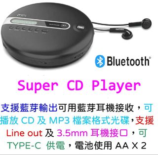 （分類：）位於 。 由 earbuds.repairs 提交（商品編號 1282296699，圖片 1）。簡介： 。