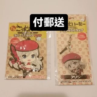 （分類：）位於 。 由 ayaayano 提交（商品編號 1282326147，圖片 1）。簡介： 。