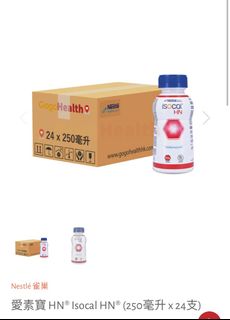 （分類：）位於 。 由 jackjack0 提交（商品編號 1282370398，圖片 1）。簡介： 。