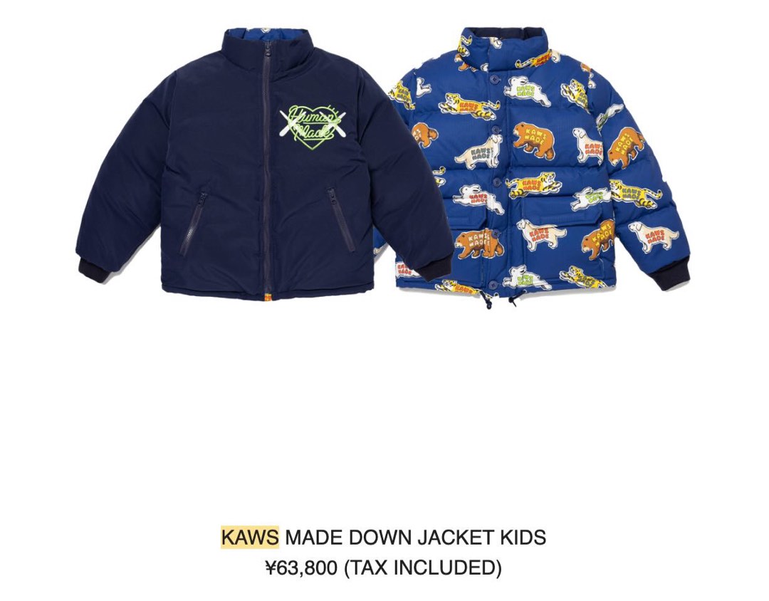 全新現貨HUMAN MADE x KAWS MADE DOWN JACKET KIDS BLUE 140 11-12