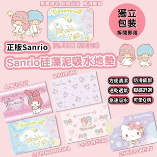 （分類：）位於 。 由 flydmine 提交（商品編號 1282295438，圖片 1）。簡介： 。