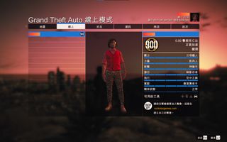 （分類：）位於 。 由 it.ching 提交（商品編號 1268005371，圖片 1）。簡介： 。
