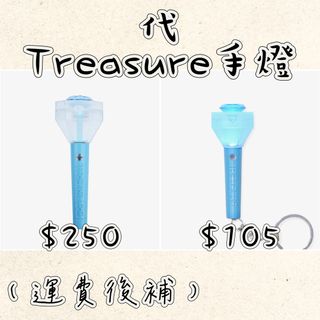 （分類：）位於 。 由 TannieShop 提交（商品編號 1282294684，圖片 1）。簡介： 。