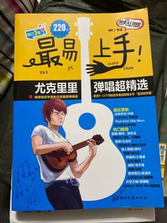 （分類：）位於 。 由 kaloyo 提交（商品編號 1282350228，圖片 1）。簡介： 。