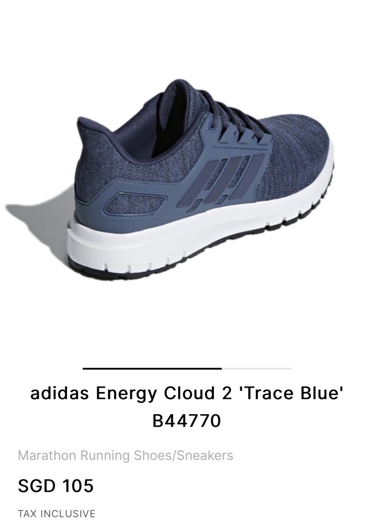 B44770 deals