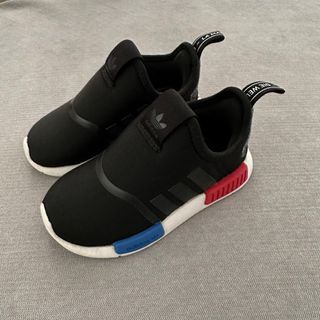 Nmd for sale philippines clearance