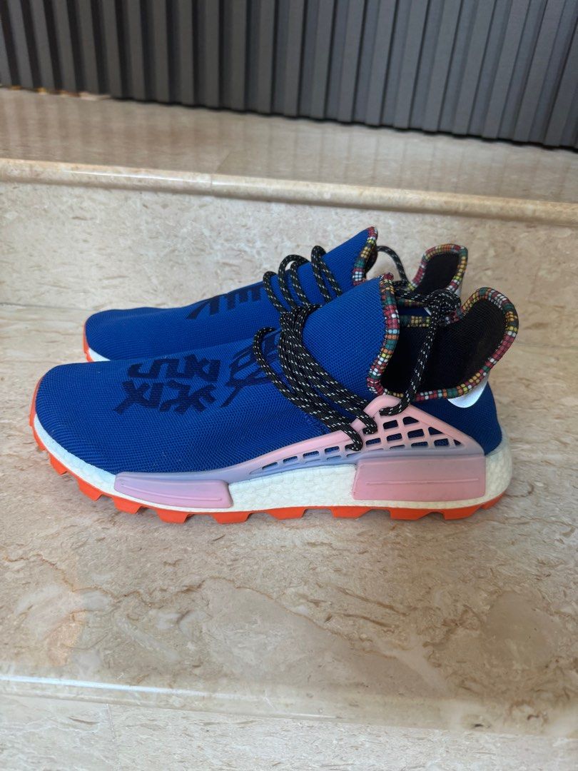 Nmd cannapa human race inspiration pack