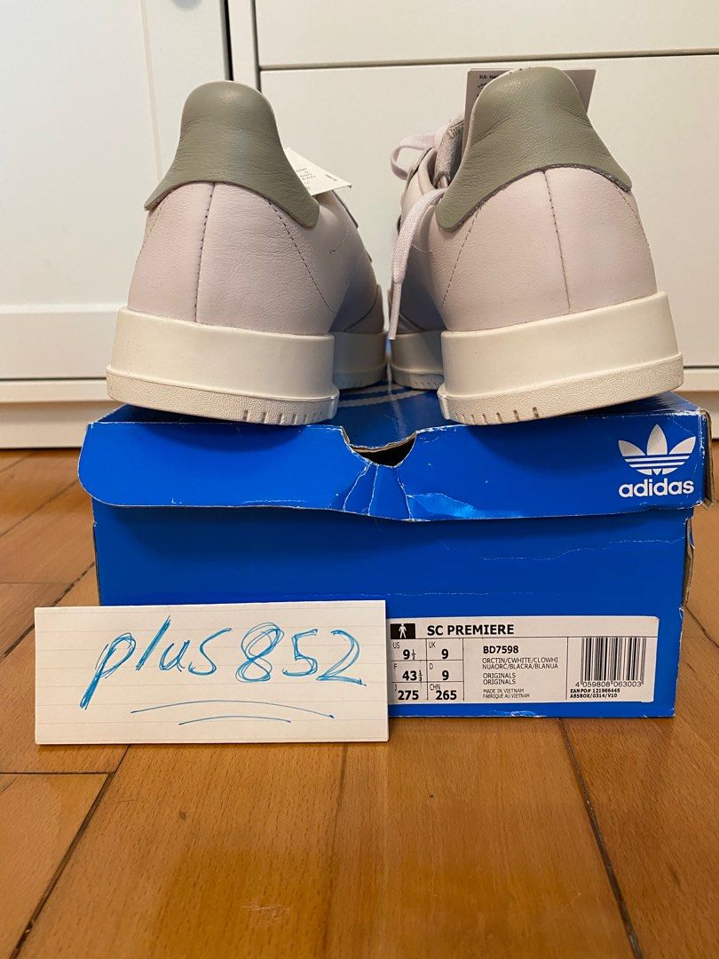 Adidas SC Premiere U.K. Size 9 Stan Smith Common Pojects
