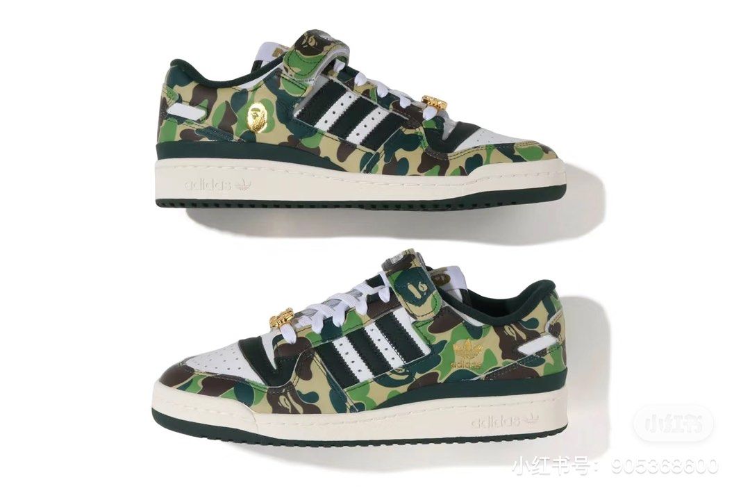Adidas x 2024 bape schuhe