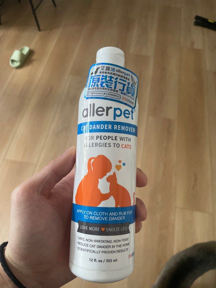 Allerpet canada outlet