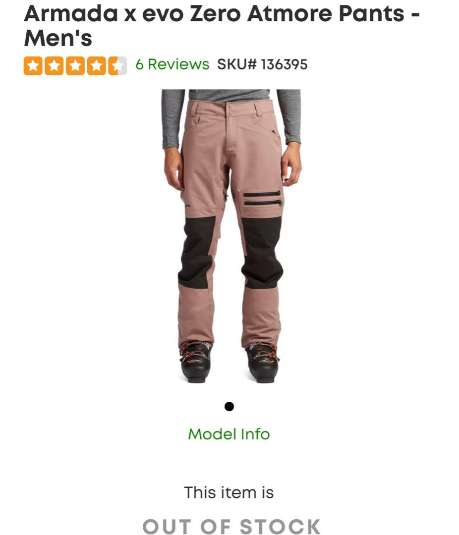 Armada x evo Zero Atmore snowboarding skiing Pants Men s Men s