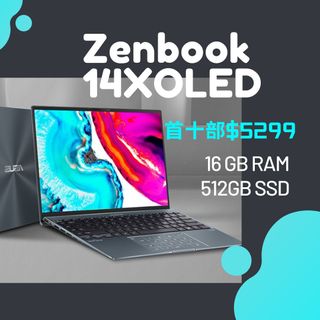 （分類：）位於 。 由 zoop.tech 提交（商品編號 1282378160，圖片 1）。簡介： 。