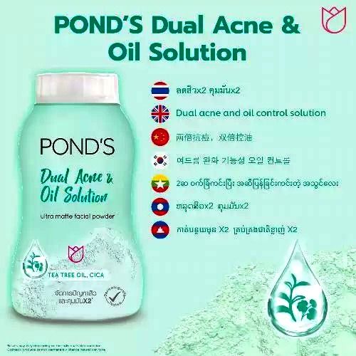 [Authentic] Pond's Dual Acne & Oil Solution Ultra Matte Facial Powder ...