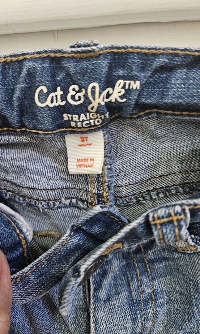 Cat jack pants