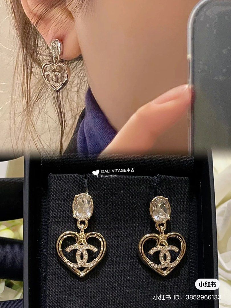 Tradesy chanel earrings top