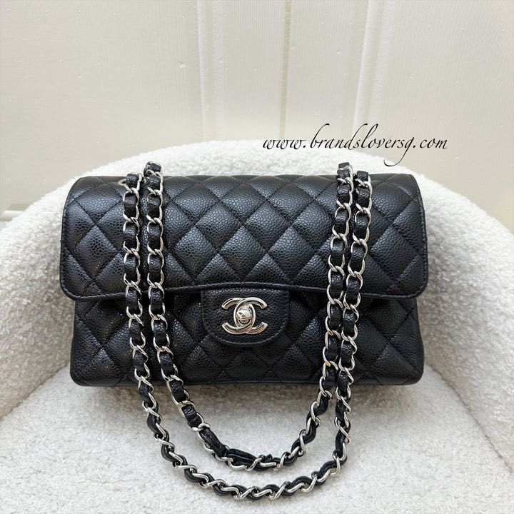 Chanel small clearance bag 2019