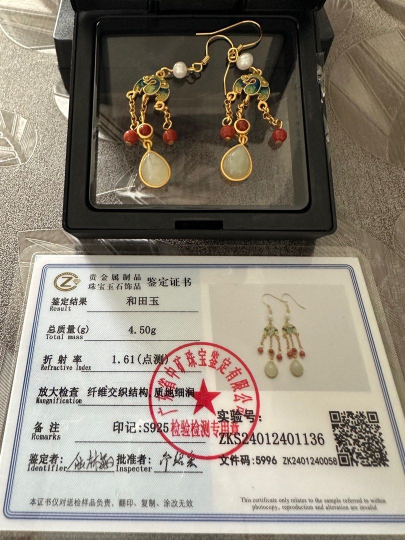 Chinese traditional deals earrings