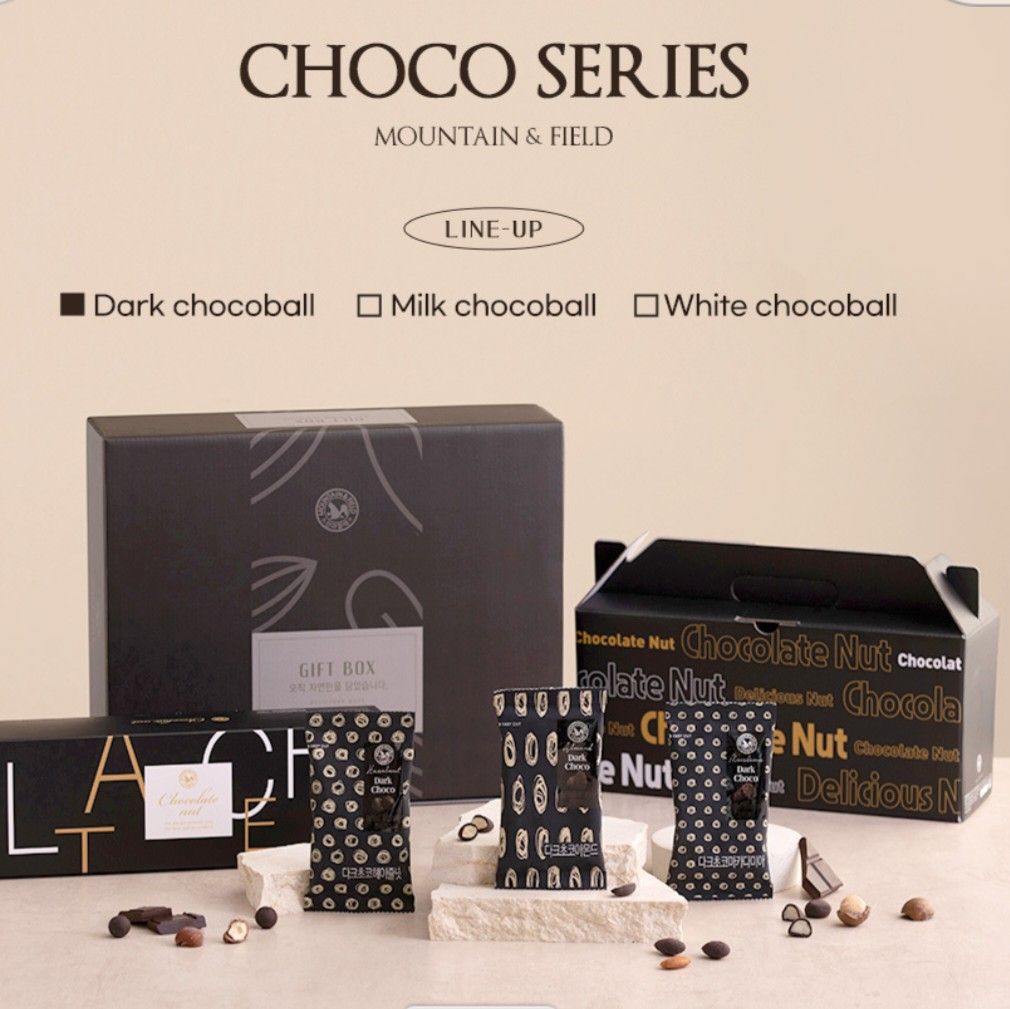 Chocolate Nut 20gx20pcs (Category: Packaged & Instant Food) located in Cainta. Submitted by shopchelonline (Listing ID 1282274770, Image 1). Description: Chocolate Nut 20gx20pcs 🛒930.00 each(all in) + LSF 🍫Dark Chocolate Almond; Milk Chocolate Almond; White Cheese Chocolate Almond; Dark Chocolate Raisin; Dark Chocolate Sunflower Seeds 💎Pre-order - NO RUSH SHIPPING 💎Korea Pasabuy - NORMAL ETA ✅️PAPAGO 💎Colors may vary due to lighting. 💎Avail