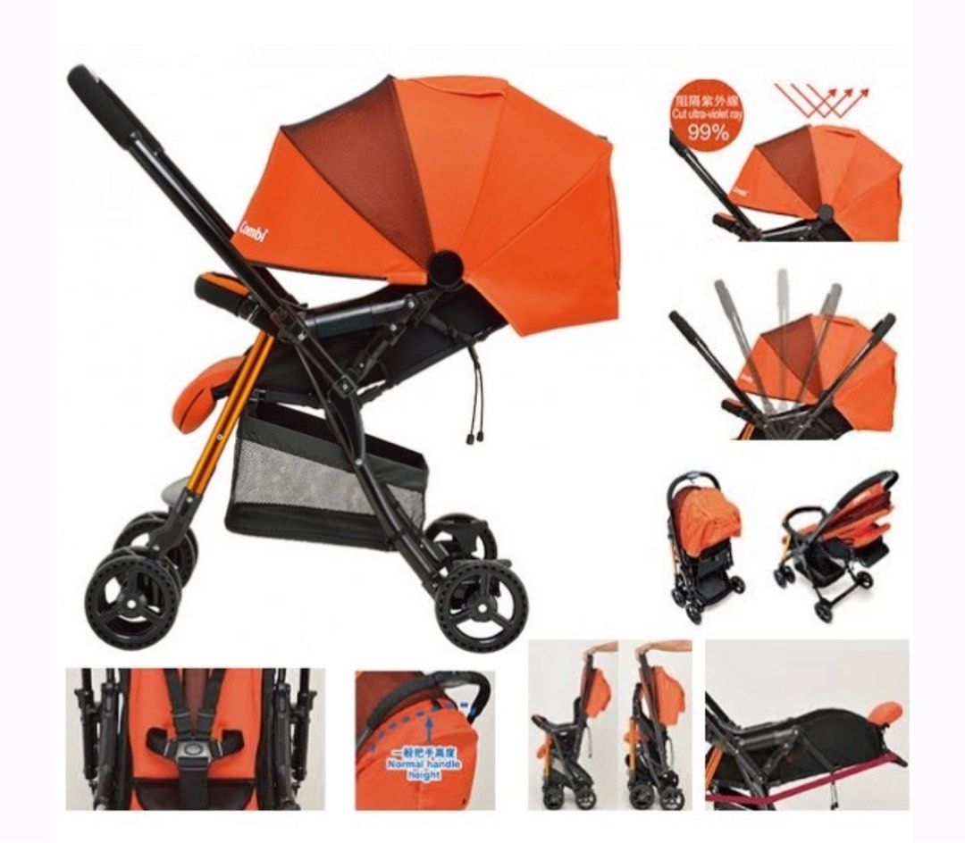 Combi urban lite stroller with brand new McLaren cup holder