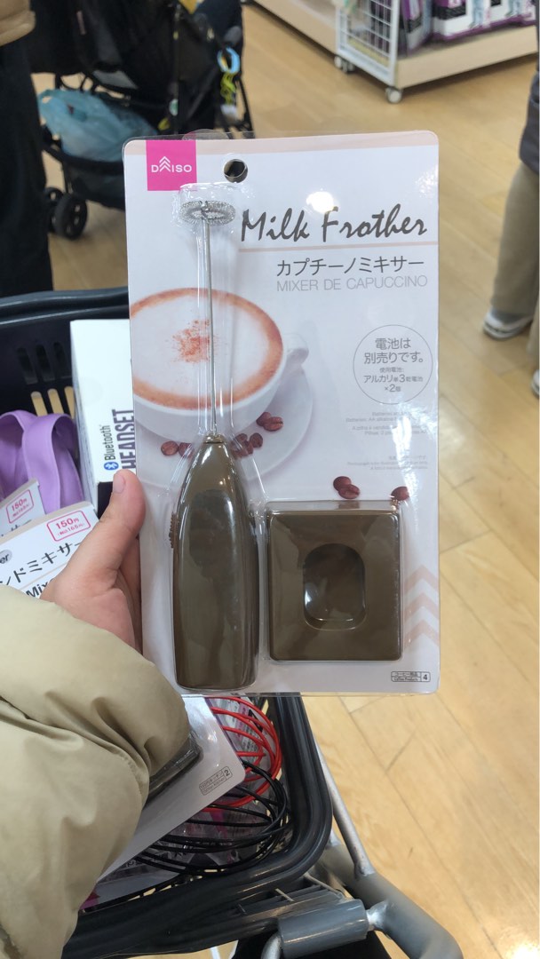 Daiso milk frother, Kitchen & Appliances di Carousell