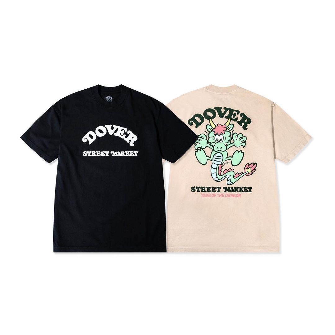 (Black L & XL) Dover Street Market (DSM) Verdy Year Of The Dragon T-Shirt