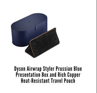 Dyson Airwrap Styler Prussian Blue Box and Rich Copper Travel Pouch