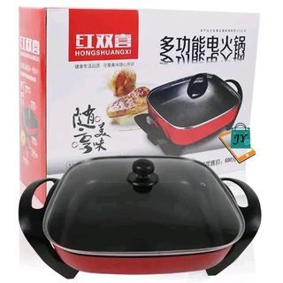 Electric hotpot grill square