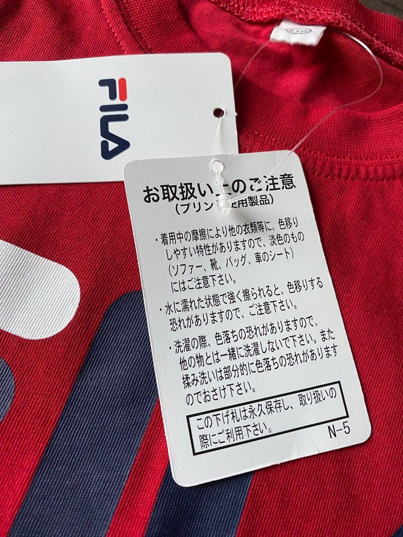 Fila t shirt size 110 Babies Kids Babies Kids Fashion on Carousell