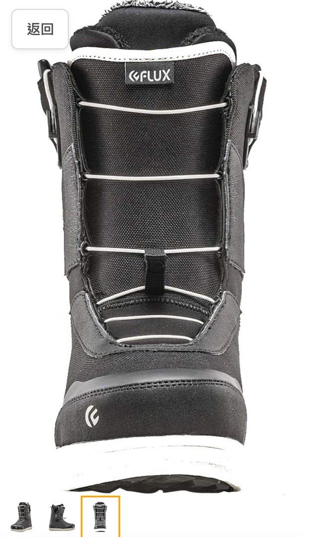 Flux GT-Speed Snowboard Boot 男裝單板滑雪鞋, 男裝, 鞋, 靴- Carousell