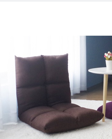 Foldable Lazy Sofa Floor Chair