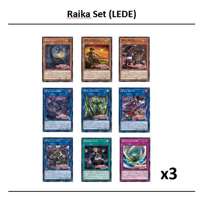 raika deck yugioh Cardfight!! Vanguard willDress: Trial - Koshiba -Skyfall Ex Raika Traptrix / Superbrand Top