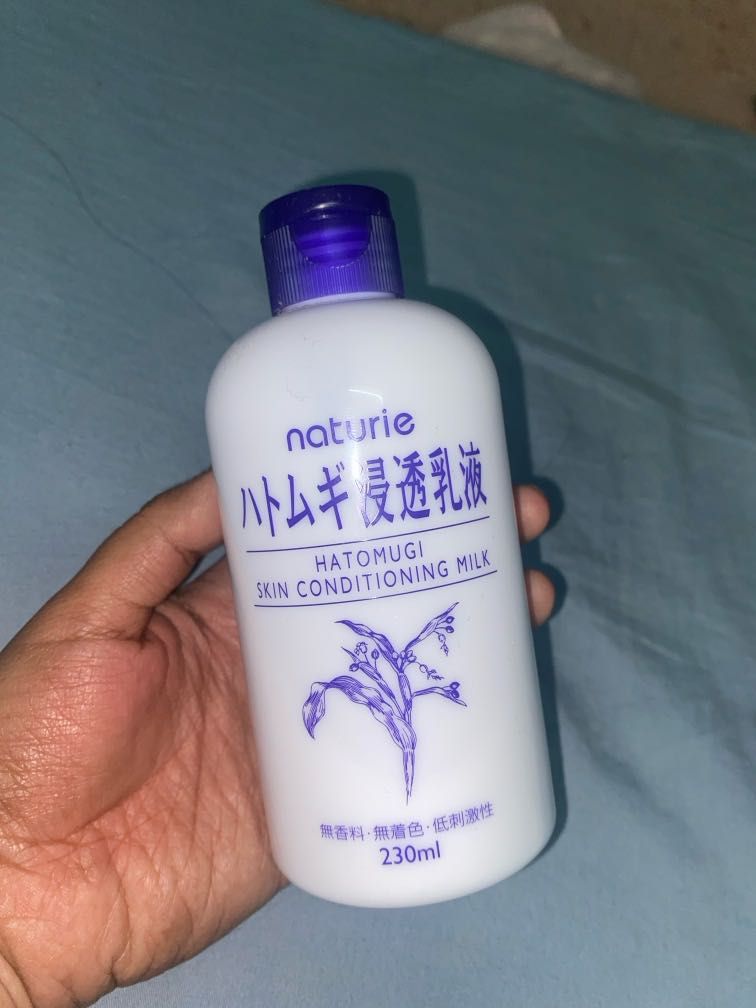 Hatomugi skin online conditioner harga