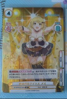 （分類：）位於 。 由 fei_02 提交（商品編號 1282285925，圖片 1）。簡介： 。