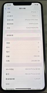 （分類：）位於 。 由 jwdigital 提交（商品編號 1282352183，圖片 1）。簡介： 。