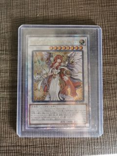 (Category: ) located in . Submitted by Yneos (Listing ID 1282275067, Image 1). Description: .