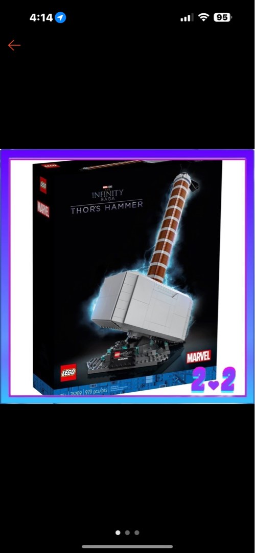 LEGO 76209 Marvel Thor's Hammer - BNIB, Hobbies & Toys, Toys & Games on ...