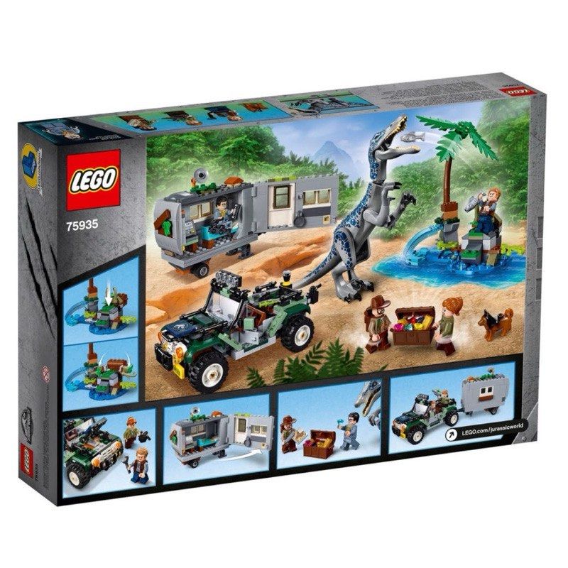 Lego jurassic world baryonyx sales set